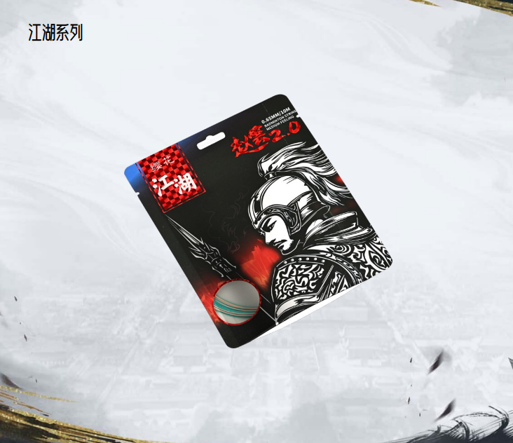 简约百搭休闲长裤